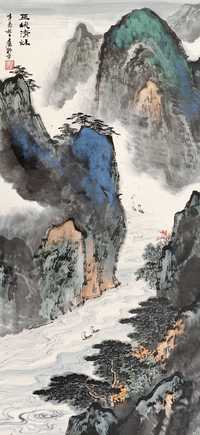 应野平 巫峡清秋 立轴